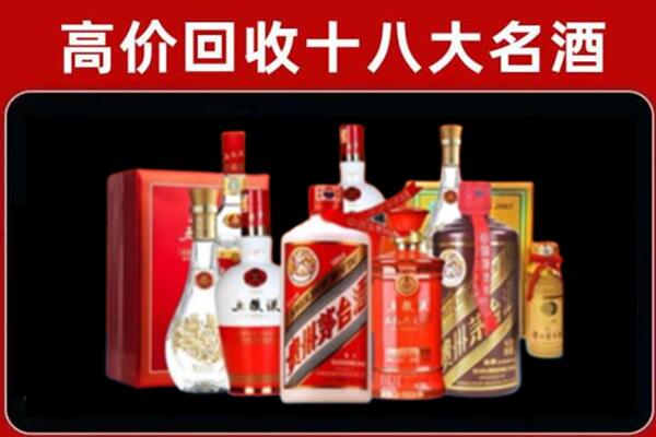 厚街镇奢侈品回收价格